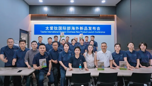 QQ20260521-172306.png