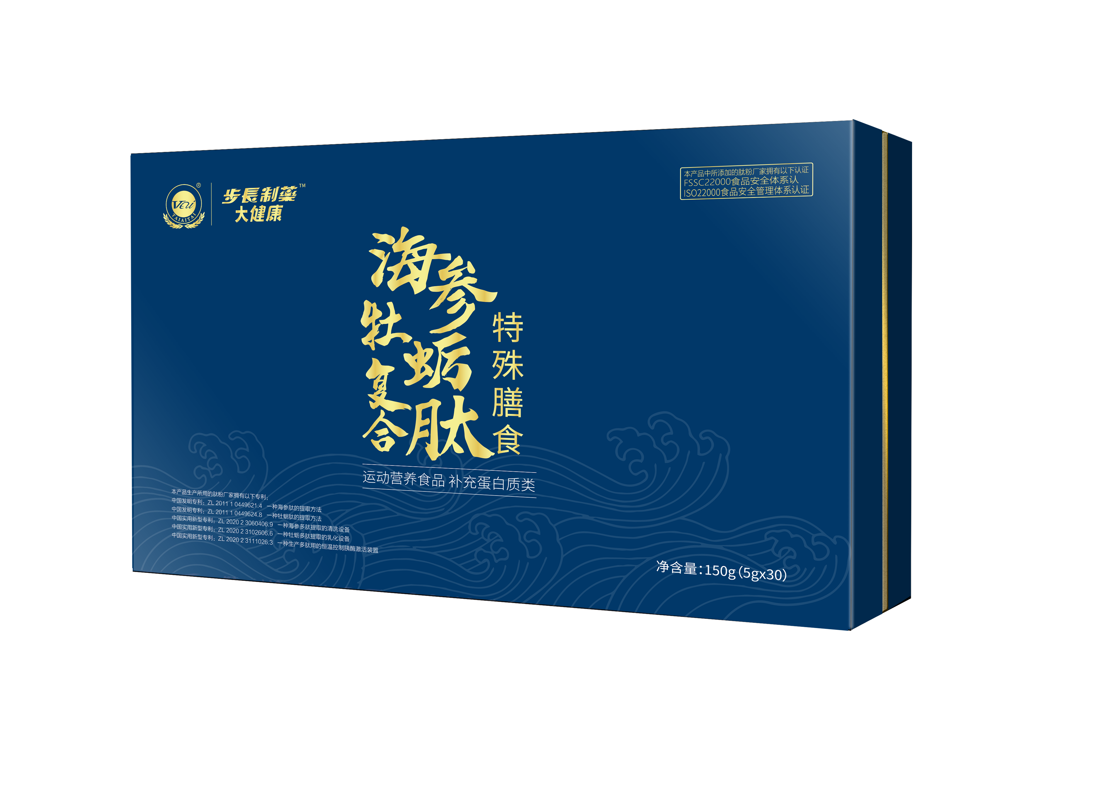 微信图片_20260604164440.png