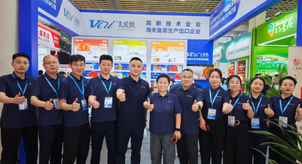 QQ20260615-162901.png